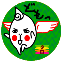 [イラストちび] グリマロくん誕生！